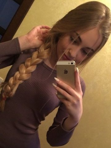 Проститутка Хана
